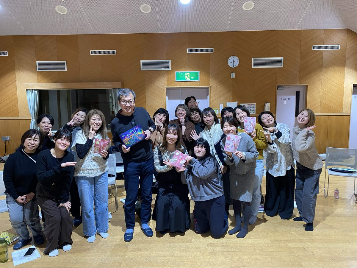 Brilliant Harmony tweet media