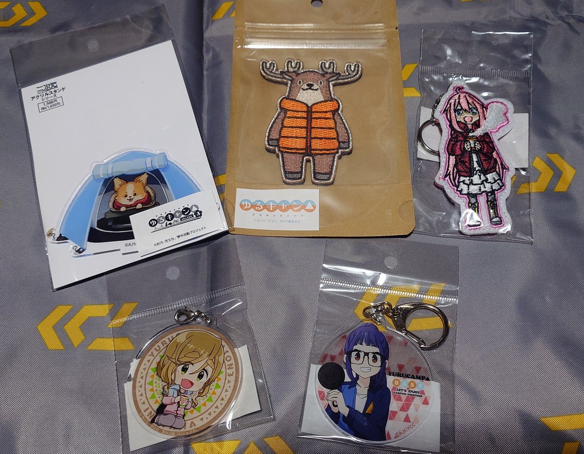 注文していたヴィレッジバンガードのゆるキャン△福袋が昨日届いたけど