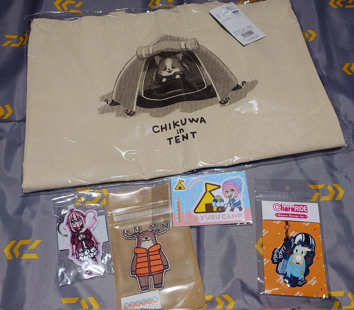 注文していたヴィレッジバンガードのゆるキャン△福袋が昨日届いたけど