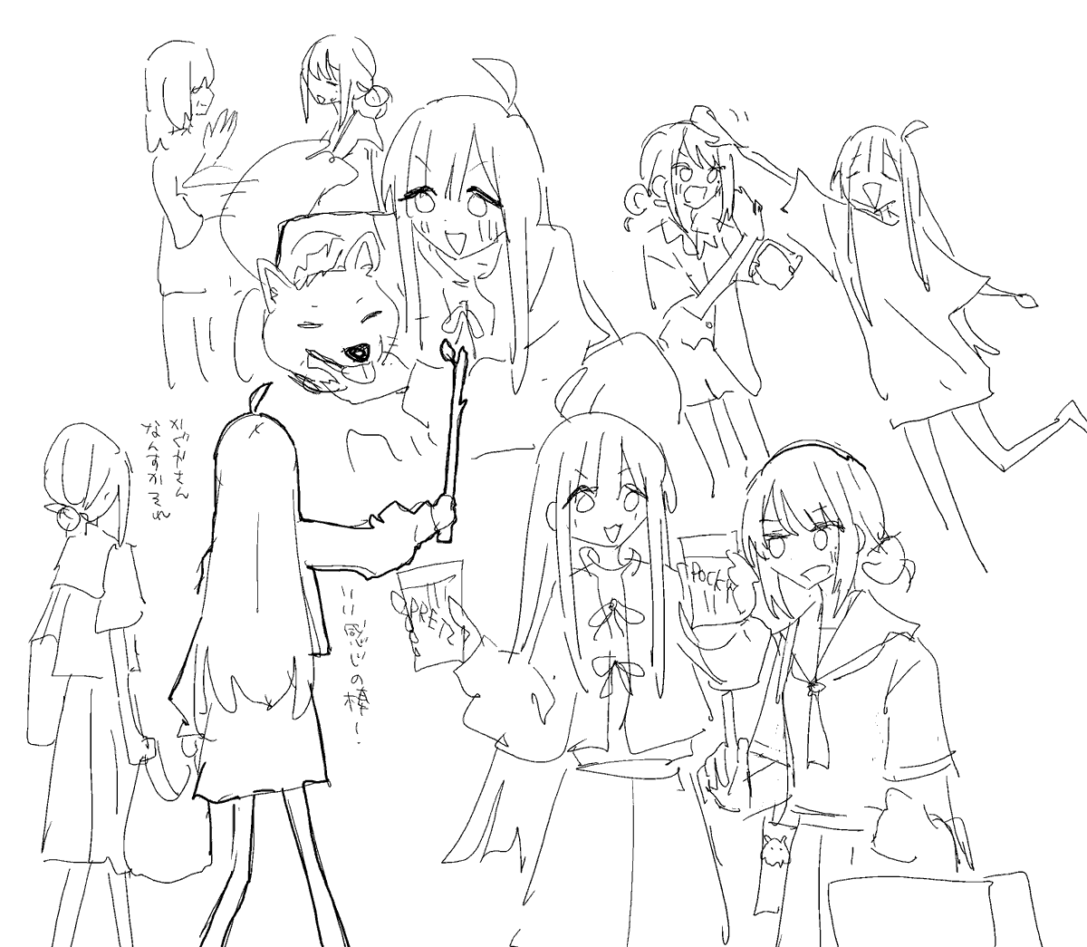 Post by しろし on X: 生活