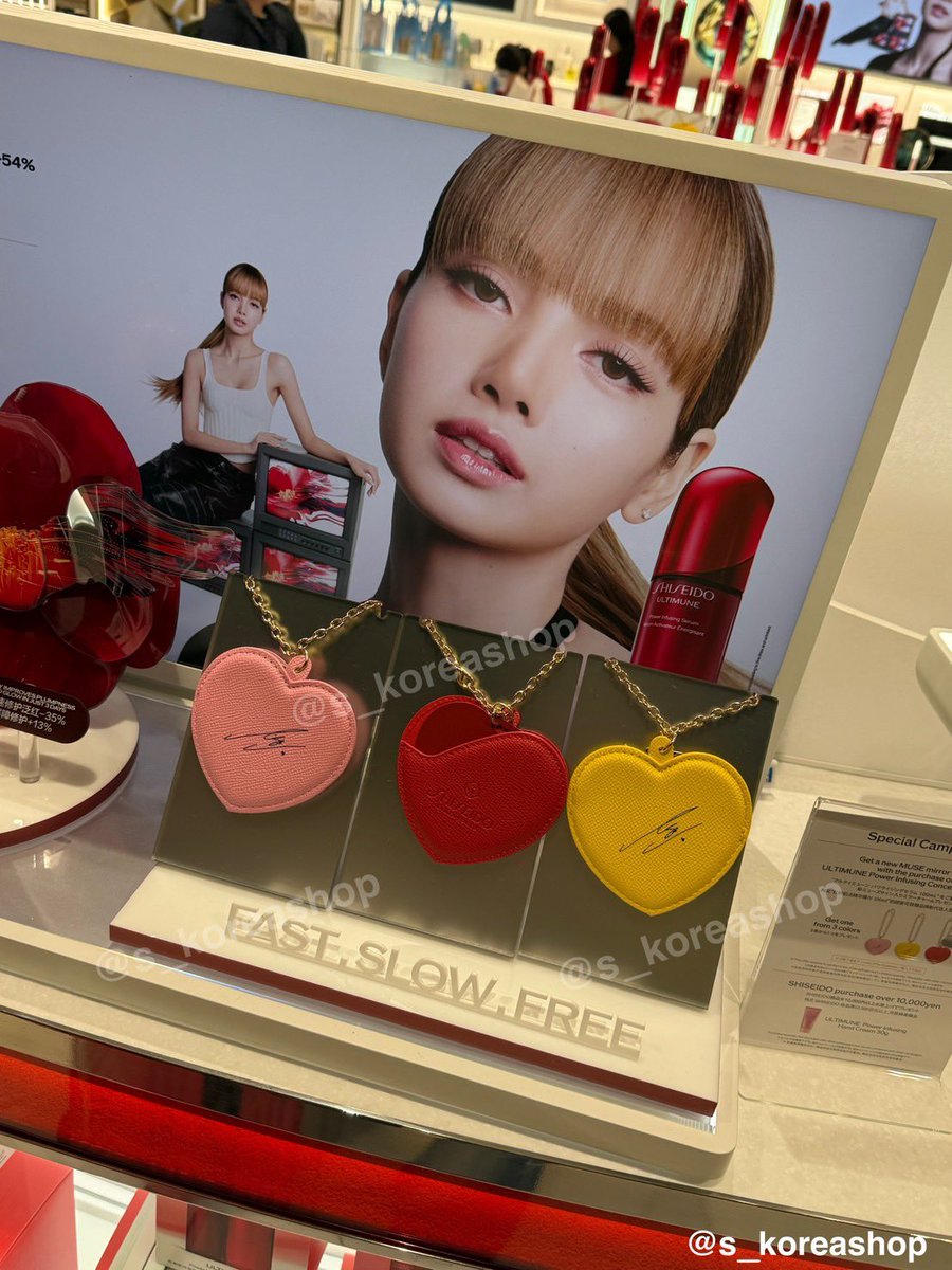 SHISEIDO : ULTIMUNE Power Infusing Serum Duo

💛กล่องละ 8150 บาท รวมส่ง
- เซต 100mL*2 + กระจกลายเซ็นลิซ่า 
- กระจกเป็นสุ่มสีนะคะ ทางร้านไม่ได้แกะ
- จัดส่งพฤ 5 มีนา

#LISAwithULTIMUNE    
#LISAxSHISEIDO 
#ULTIMUNE