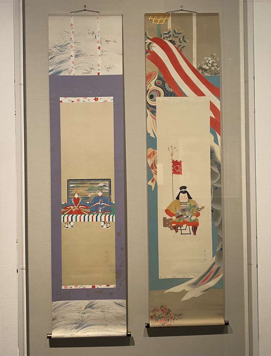 MOMAT #鏑木清方 #桃の節句 「端午の節句」とペアで登場でした。 双方