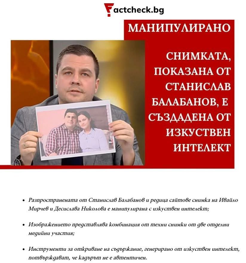 Мадам Р. tweet media