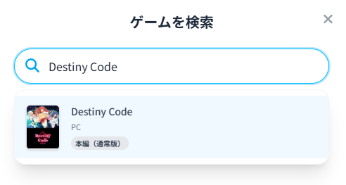さんちゅ～ tweet media