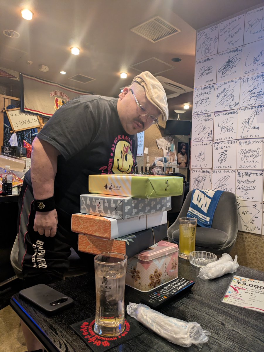 社長とお客様と会食 2次会にアブドーラ小林酒場へ 小林選手から台湾の