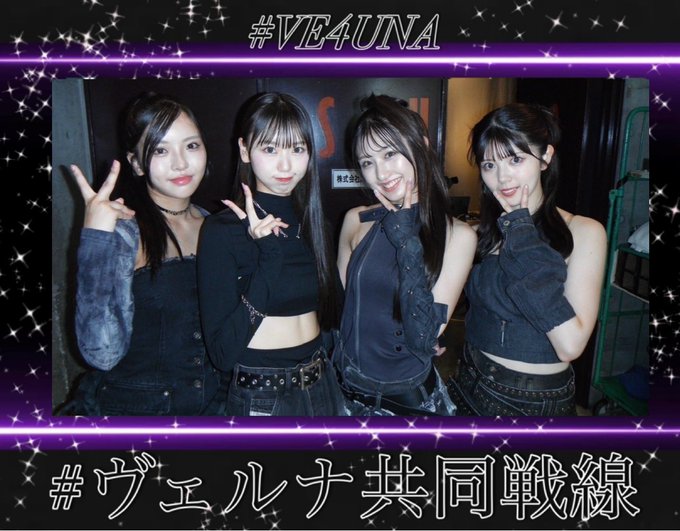 塩月希依音のTwitter画像23