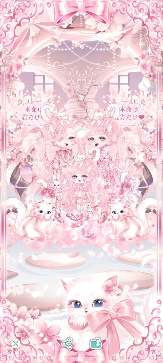 やっっとファミ完成🩷
このガチャはぴんくしか
やだやだやだーっていう
しーちゃんのわがまま
聞いてくれたおじじらびゅ🥺♥
最近またまた更に好き！
とか言ってあげないけど♥←

しーちゃんとおじじに
あめたんが無言で本命エフェクト
送ってきてくれた笑
速攻つけたよありがとおお💗
#ペアリウム