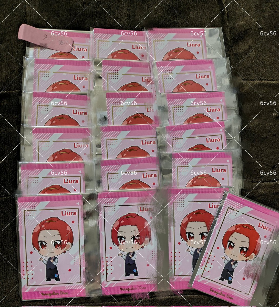 す♡取り引き tweet media