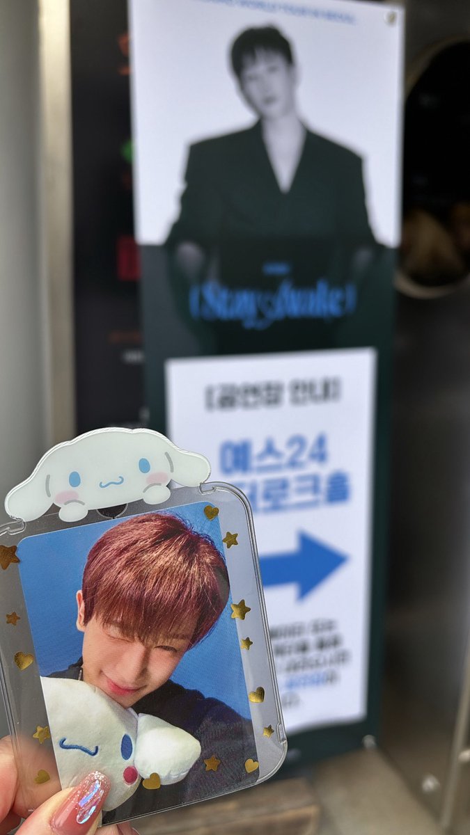 homi🩵 tweet media