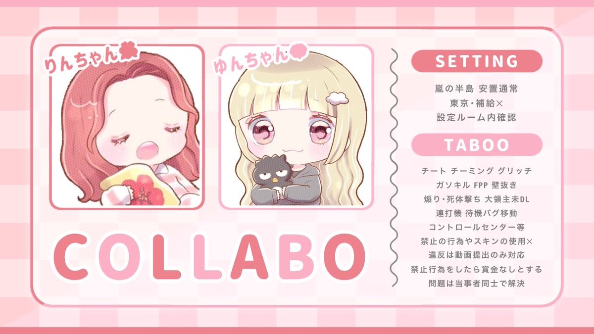 詳細🐶 tweet media
