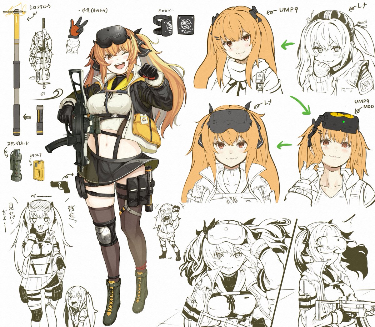 弐尾このむ tweet media