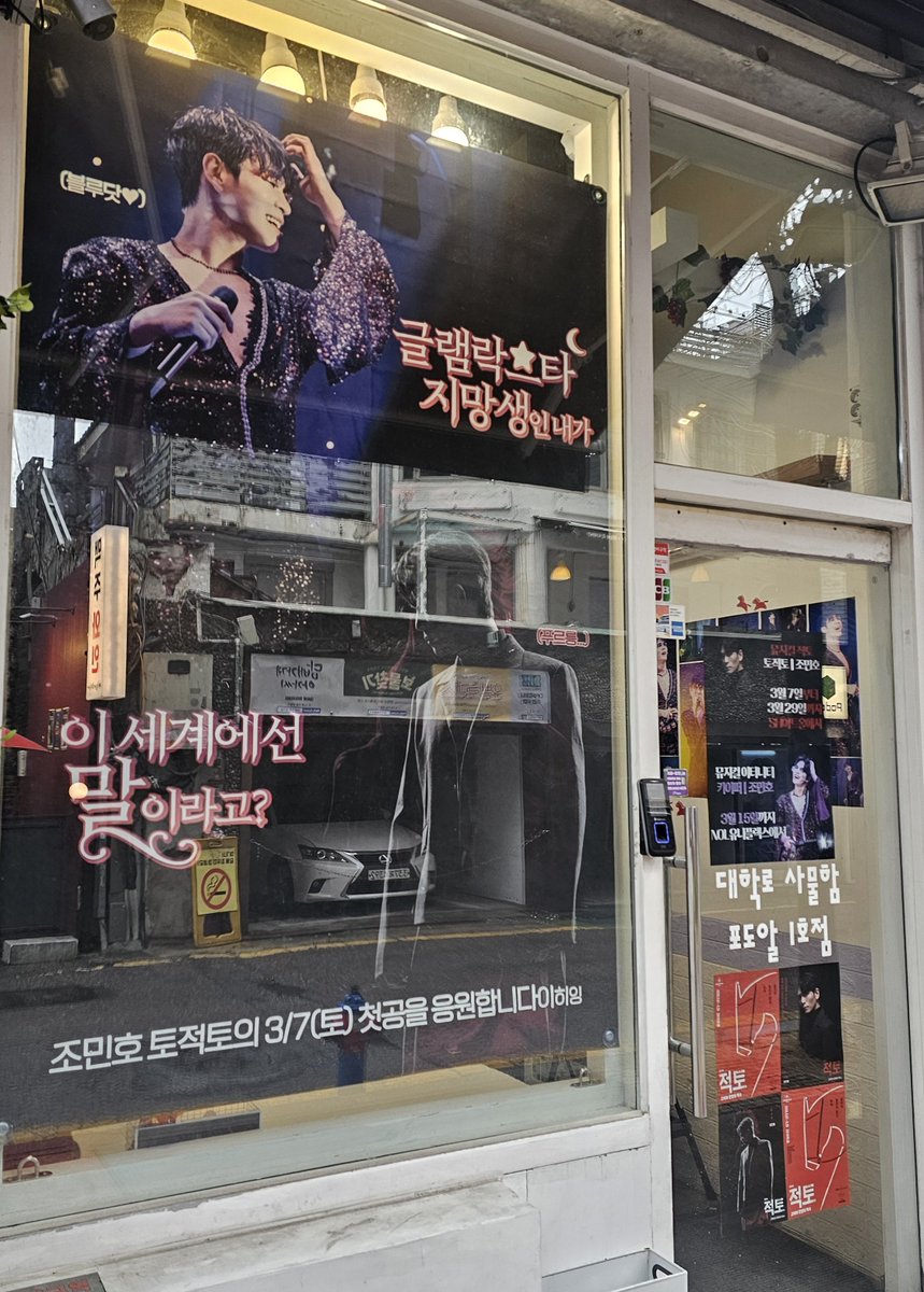 쩜구🍀 tweet media
