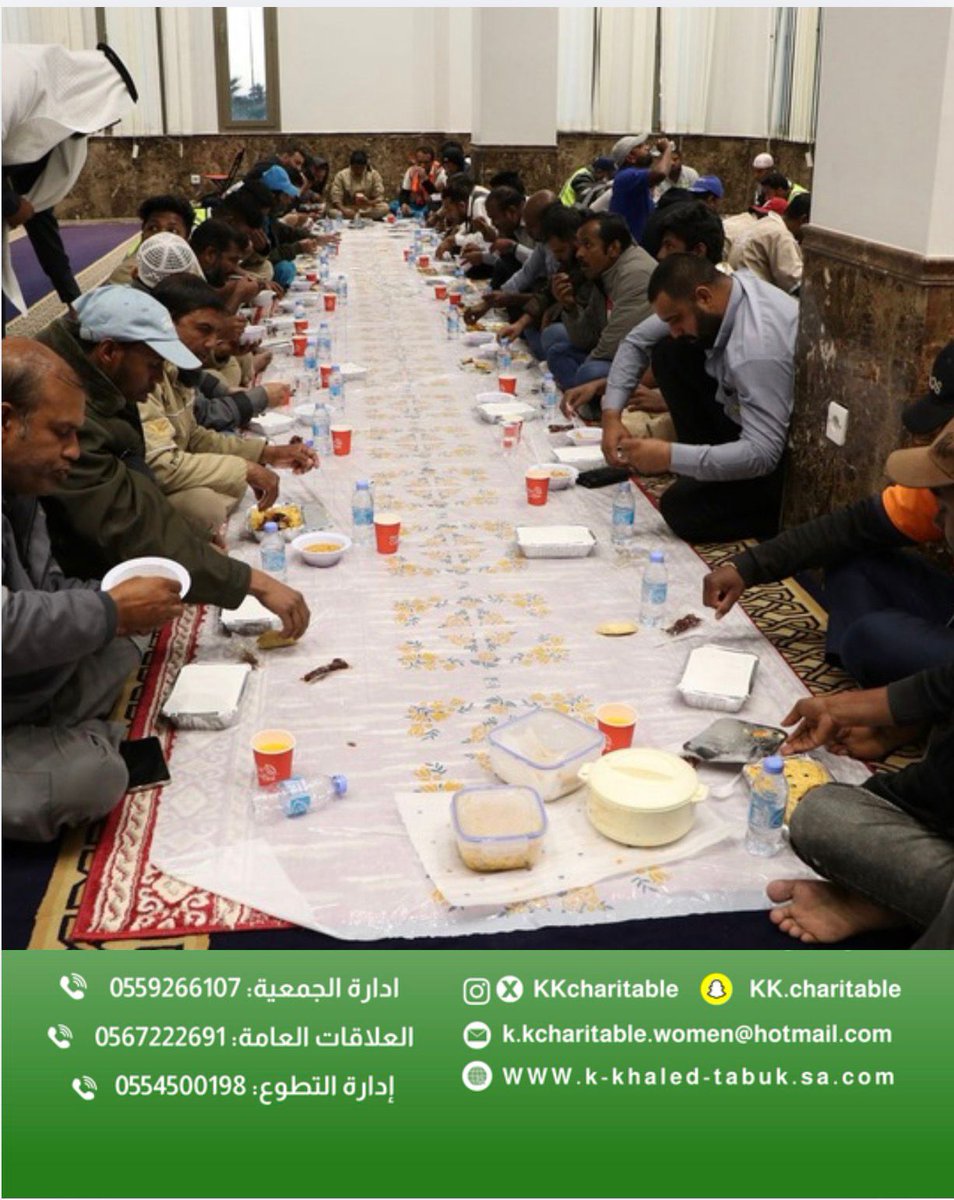 جمعية الملك خالد الخيرية tweet media