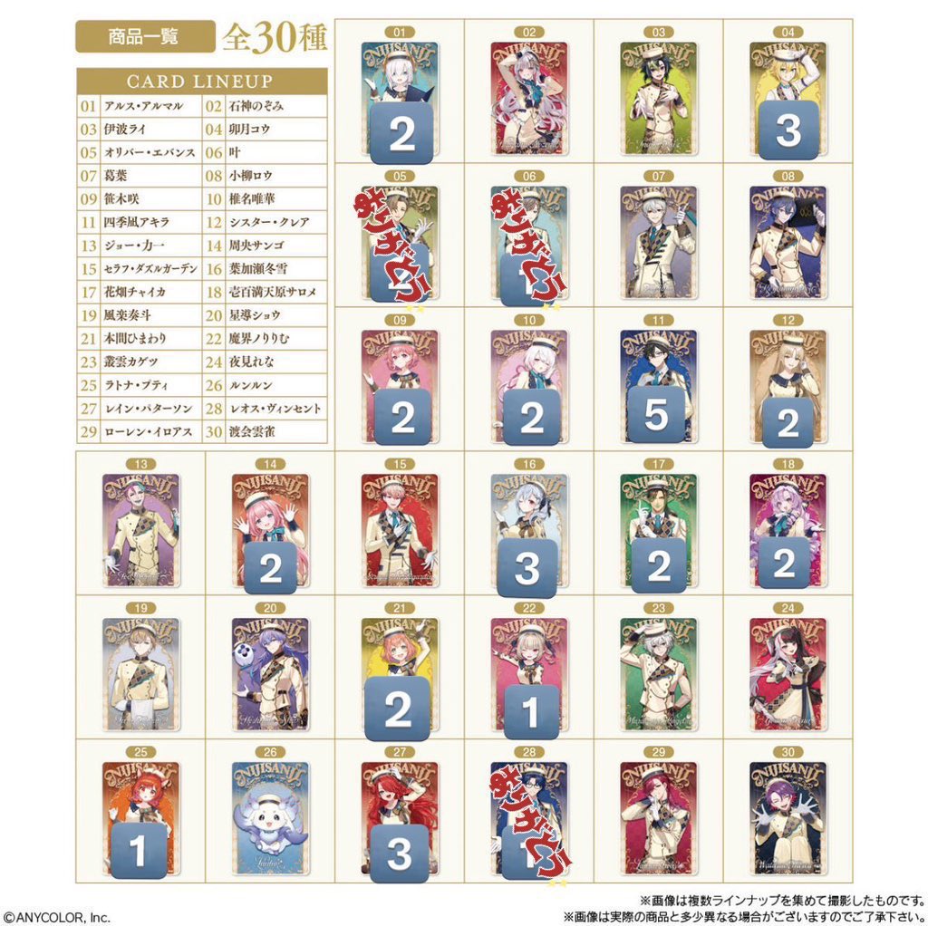 やと【取引垢】 tweet media