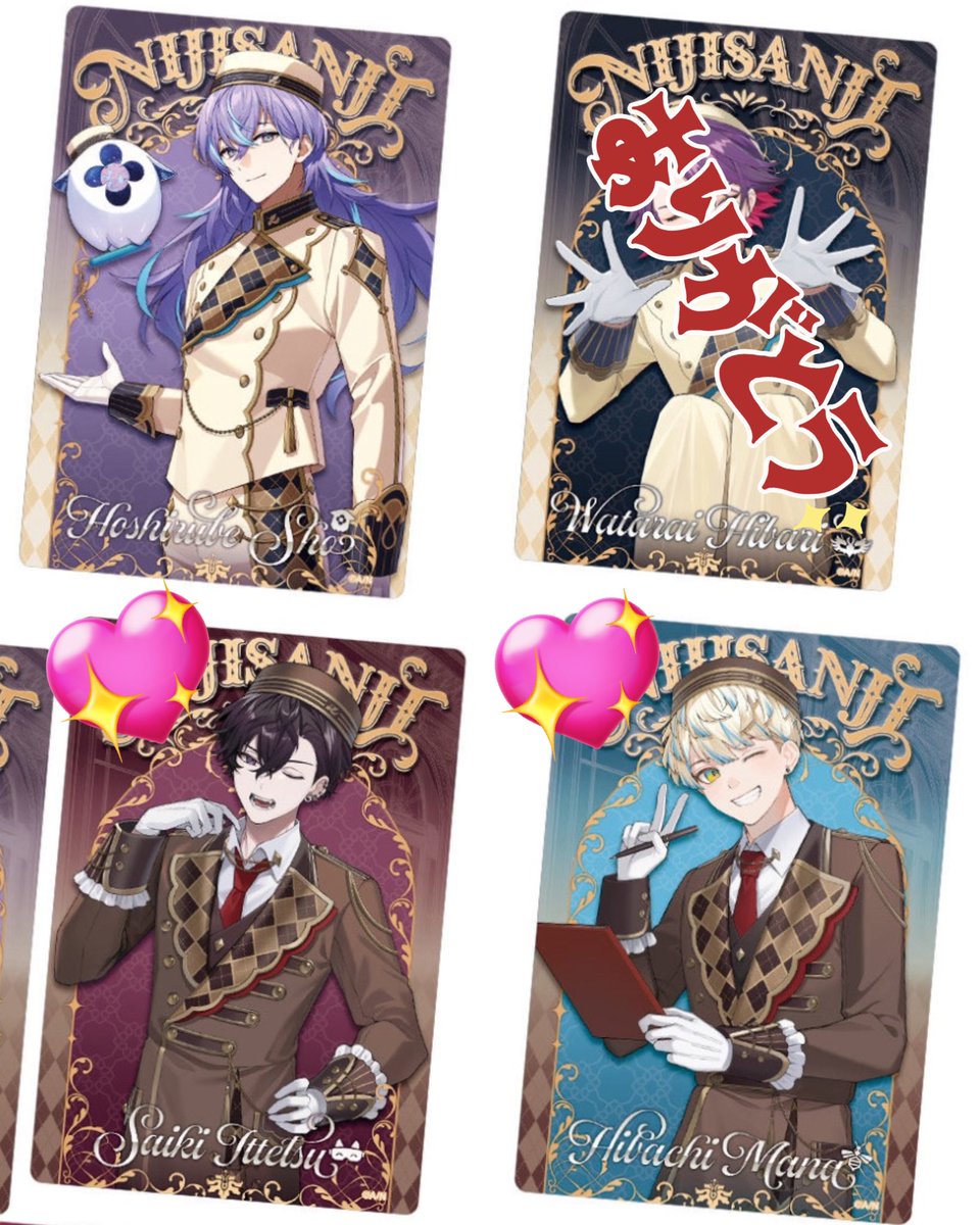 やと【取引垢】 tweet media