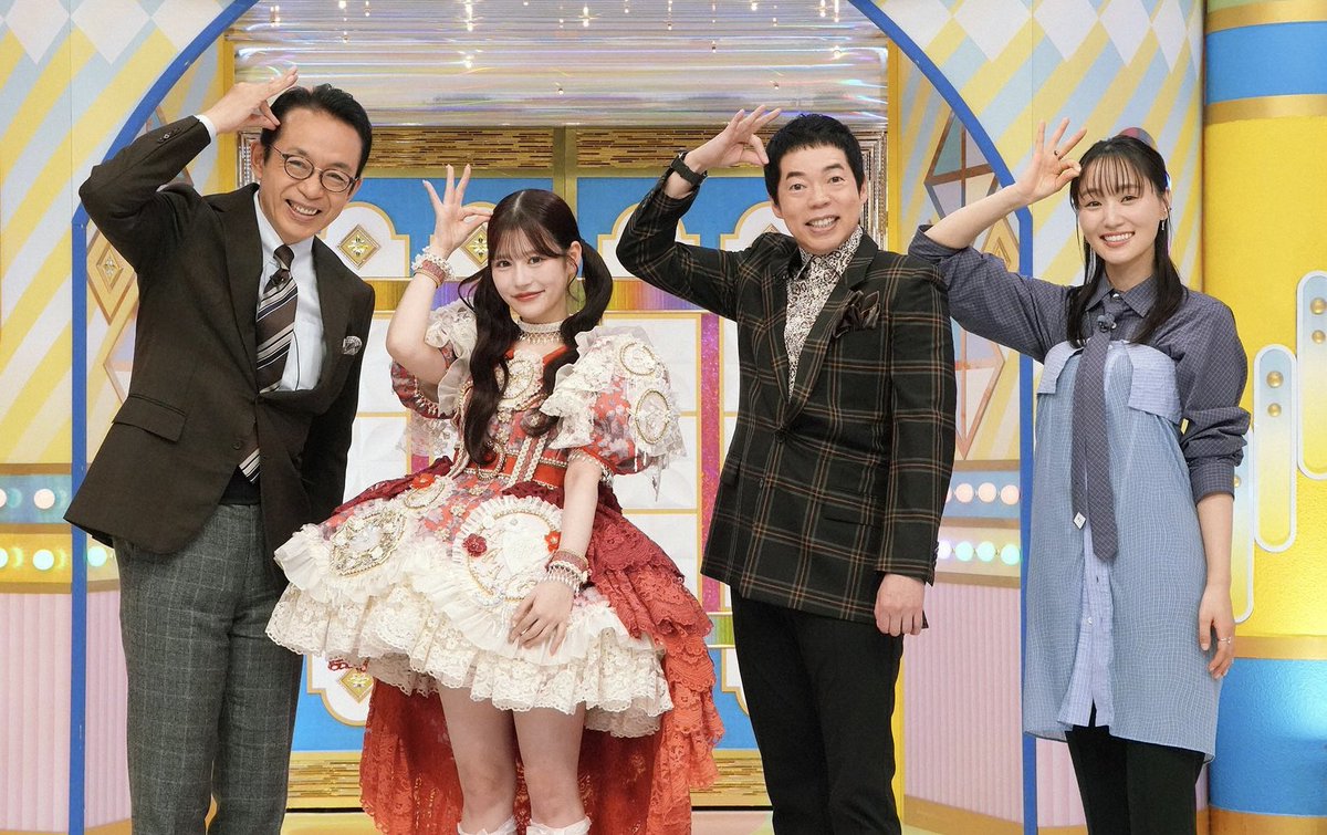 月足天音 (FRUITS ZIPPER) (@amane_fz1026) / Posts / X