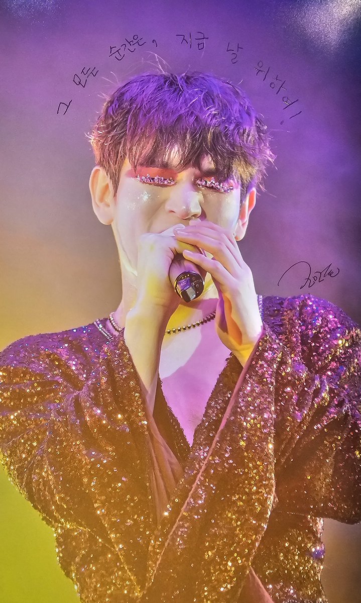 쩜구🍀 tweet media
