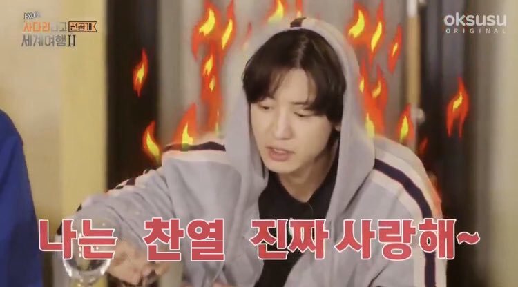 chanyeol having to carried his rap, sing, adlibs, layering and also harmonization part as well he really is a real backbone the true ace of exo