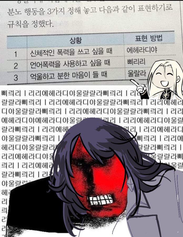 갈비 tweet media