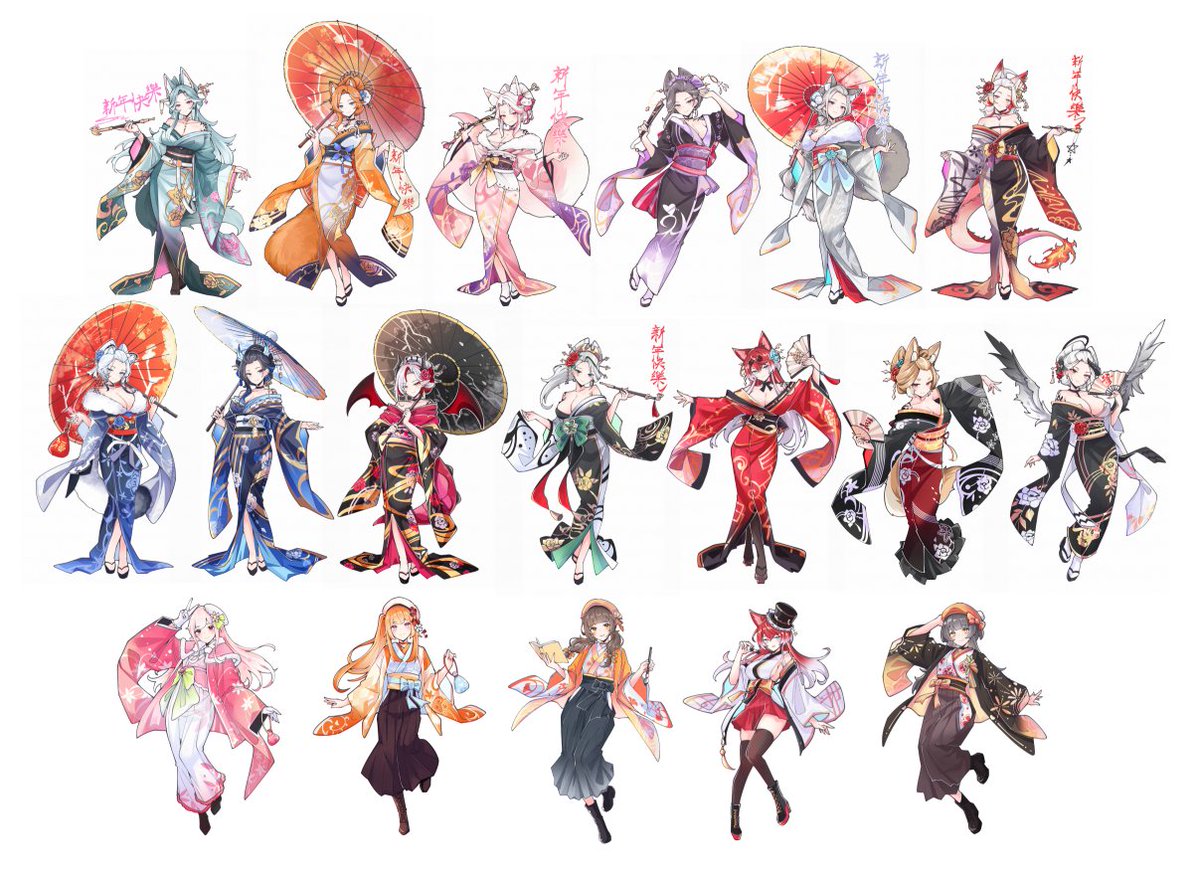 ★【委託展示】★-農曆年活動系列

這個農曆年活動畫了好多美美的和服😊😊😊
每件的花紋設計都是最頭痛但也畫的最滿足的地方☺️

最喜歡幫大家設計美美的衣服了🥰🥰🥰

📢委託日常開放中~