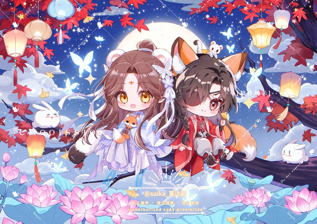 くまくま (@kumakumapanda27) / Posts / X