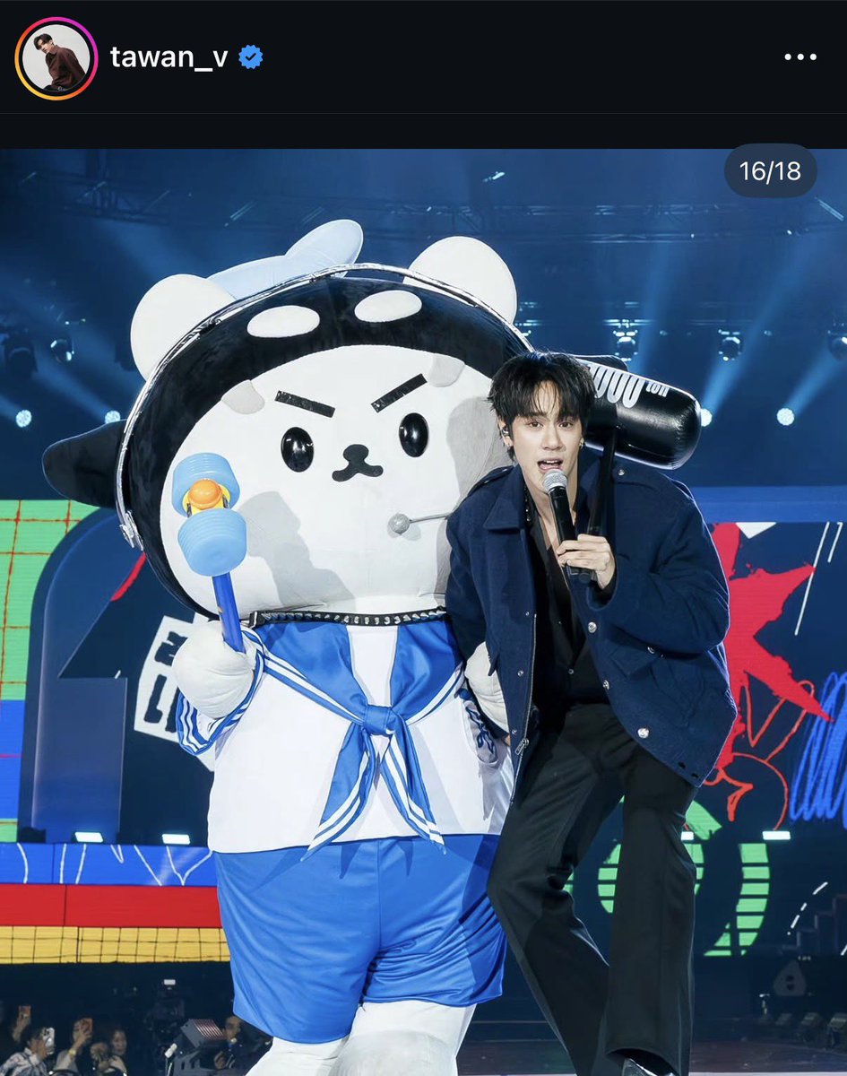 สิ่งนี้น่ารักจริง คือโพสต์พี่เตก็ลงรูปนนนกับซังนะ แต่นนนเลือกจะโควทรูป เตนิวซัง มันอีโมมากเลยอ่ะ ความสัมพันธ์บ้านหมีวาฬนี่มันพูดได้อีก 10 ปี😭🤍

#mynameisnanon #เตนิว #Polcasan