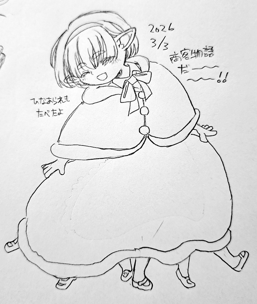 タロオ (@1990taro) on X