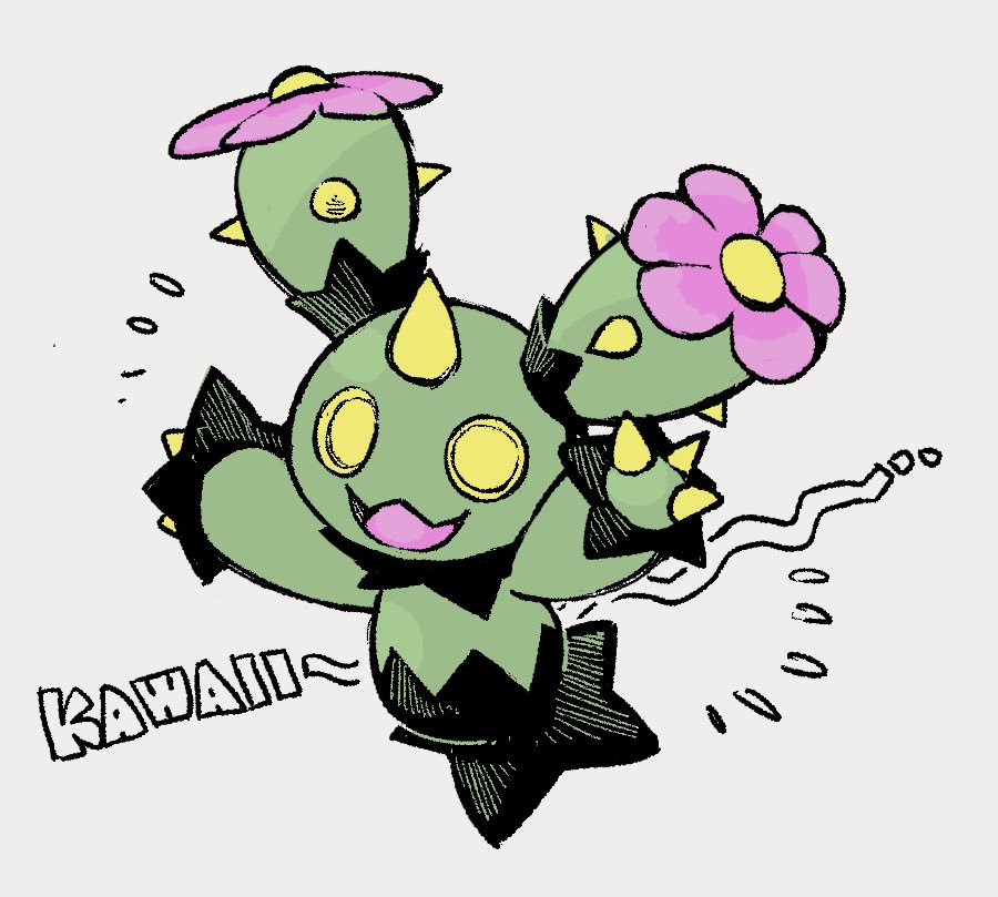 描くの楽しい上に見れば見るほどかわいく見えてくるので危険なポケモンだと思った
助けて　俺この子好きになっちまう