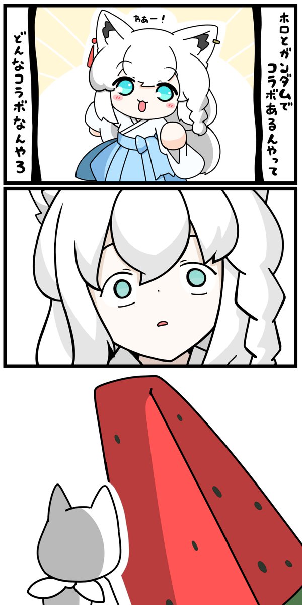 #絵フブキ
白っ狐