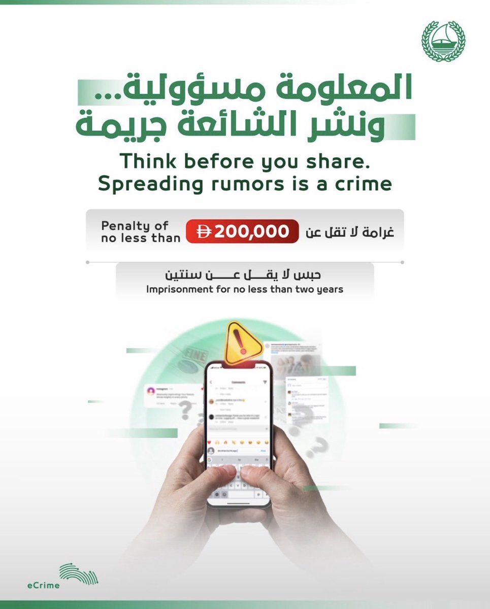 Tankz🇬🇩 tweet media