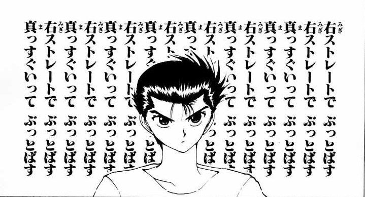 環境デッキさんよぉ、来いよ。きっと面白しれェことが起きる。 