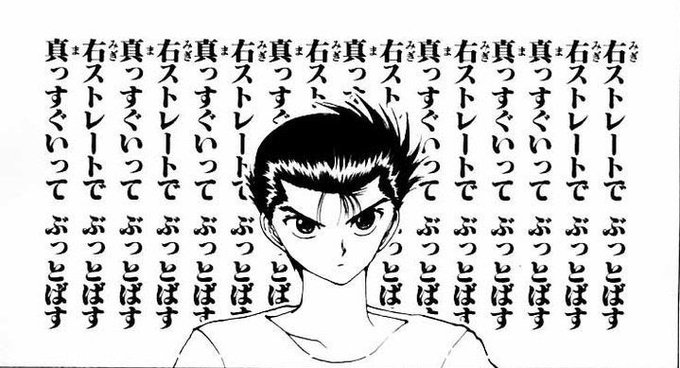 環境デッキさんよぉ、来いよ。きっと面白しれェことが起きる。 