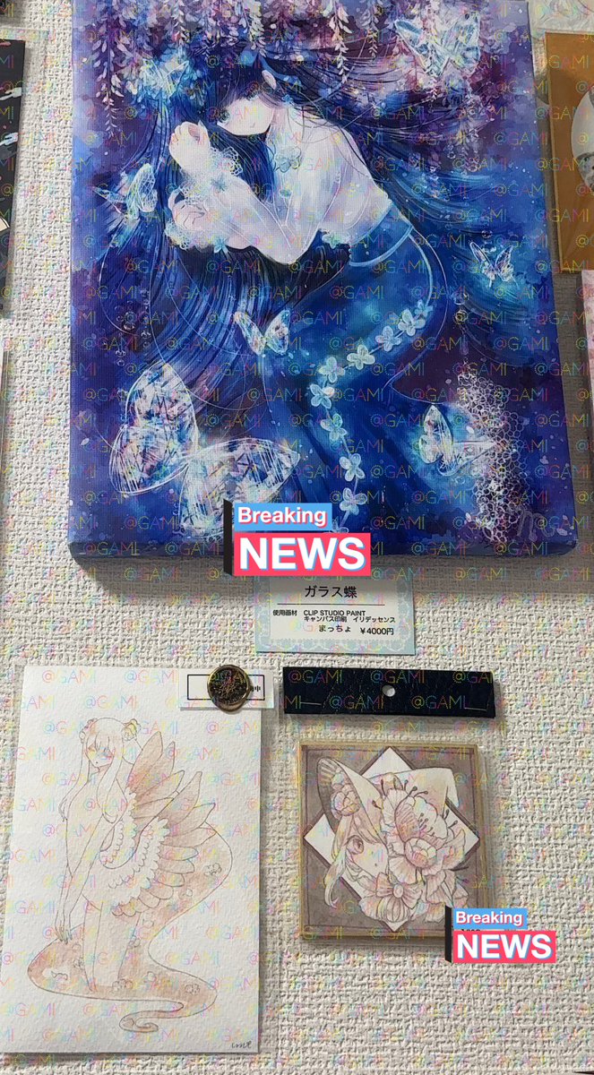 赤ガミ tweet media