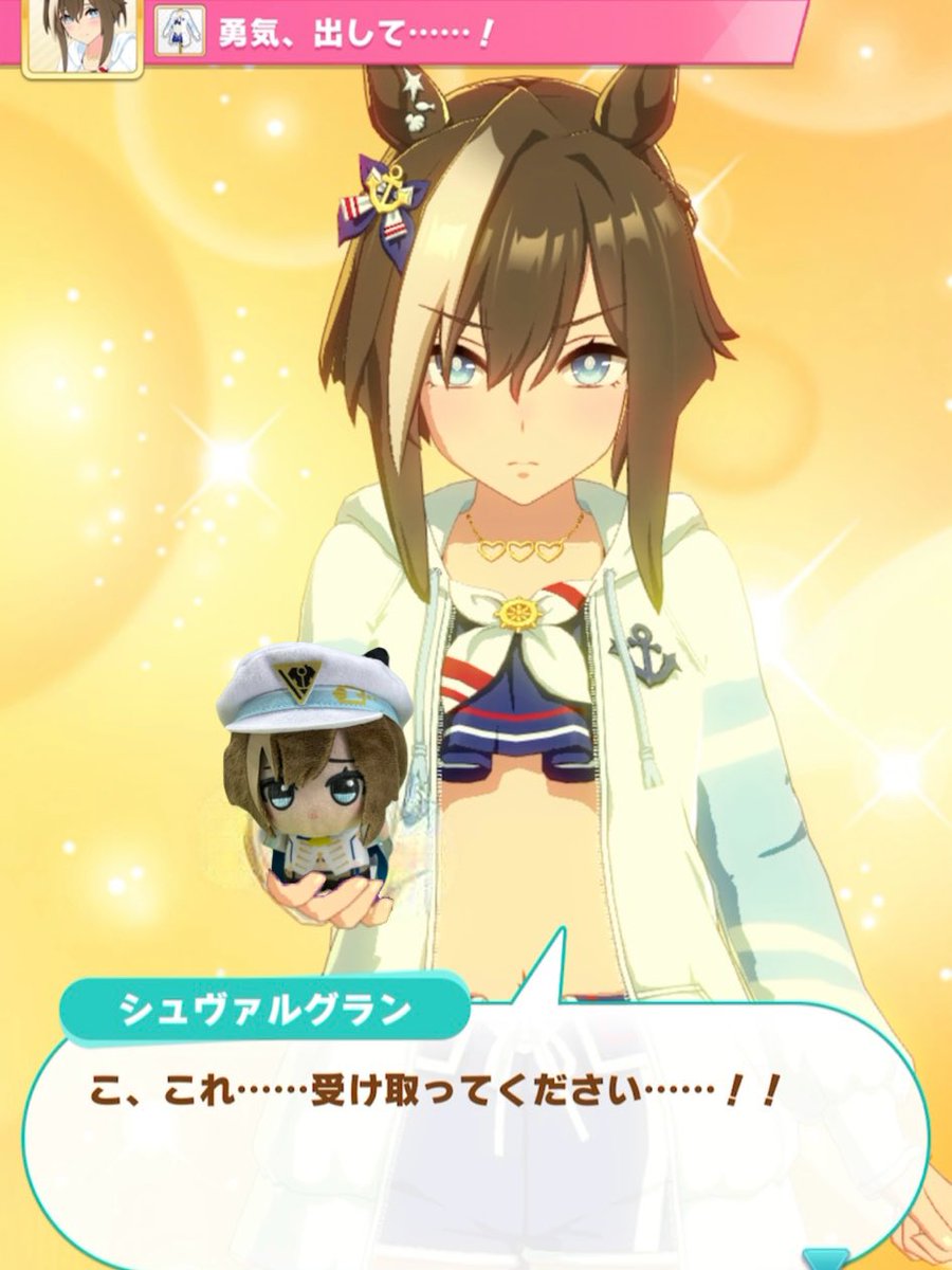 にむ tweet media