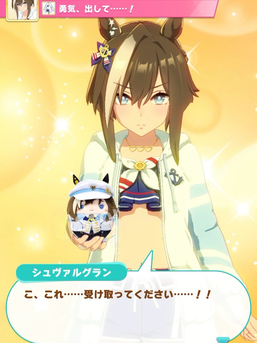 にむ tweet media