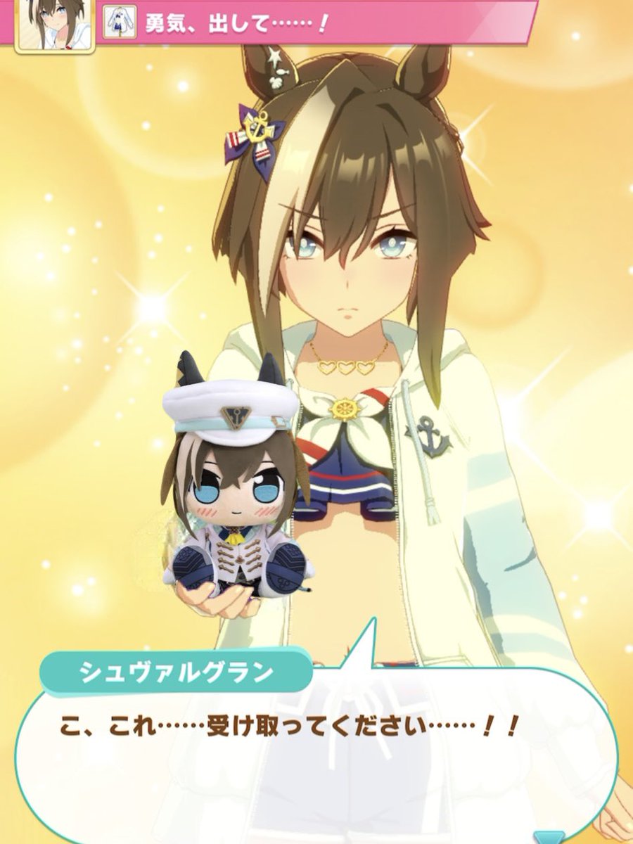 にむ tweet media