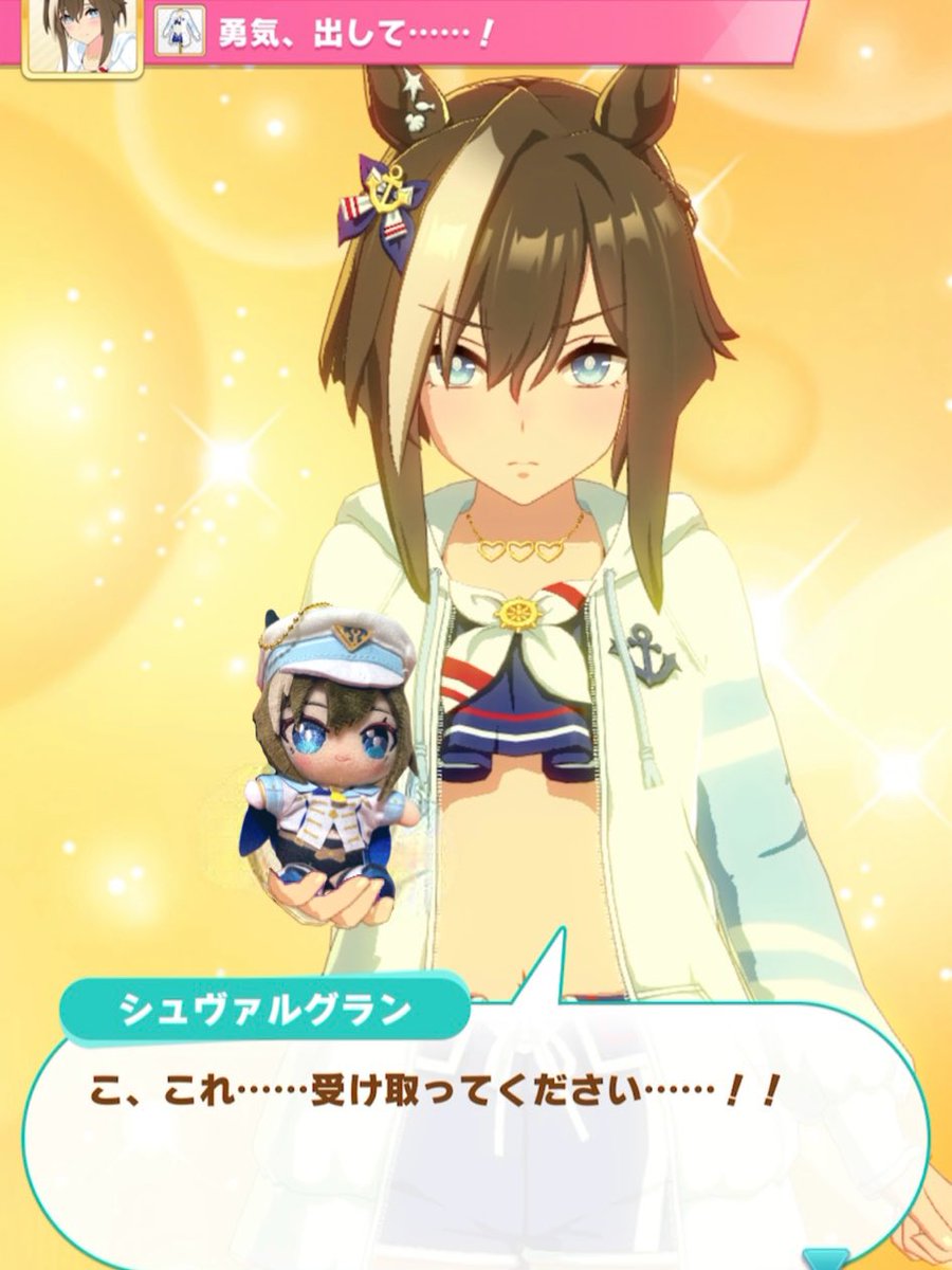 にむ tweet media