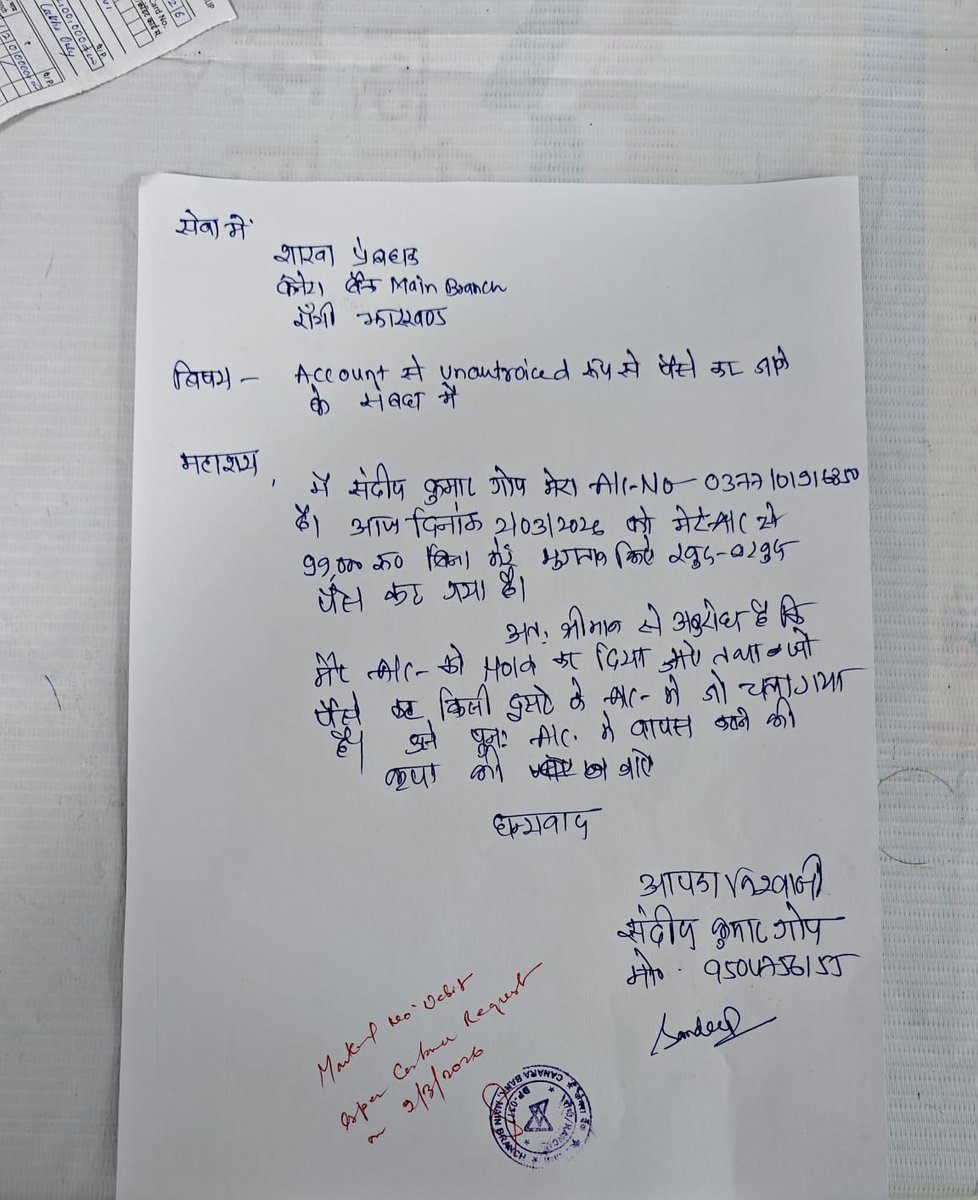 Mission Badlaav tweet media