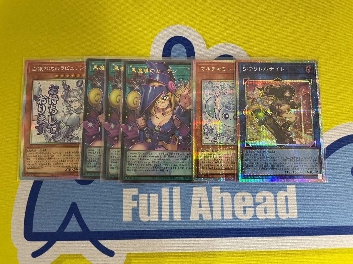 入荷情報！】 遊戯王OCG！！ 人気の高レアリティのカードを入荷しま