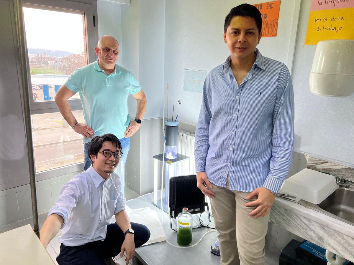 Institute of Sustainable Processes (UVa) tweet media