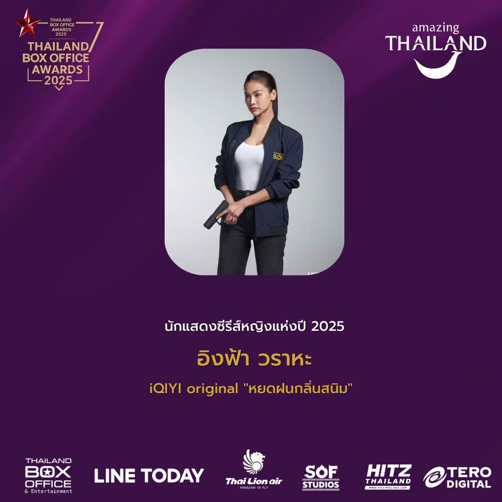 Thailand Box Office tweet media