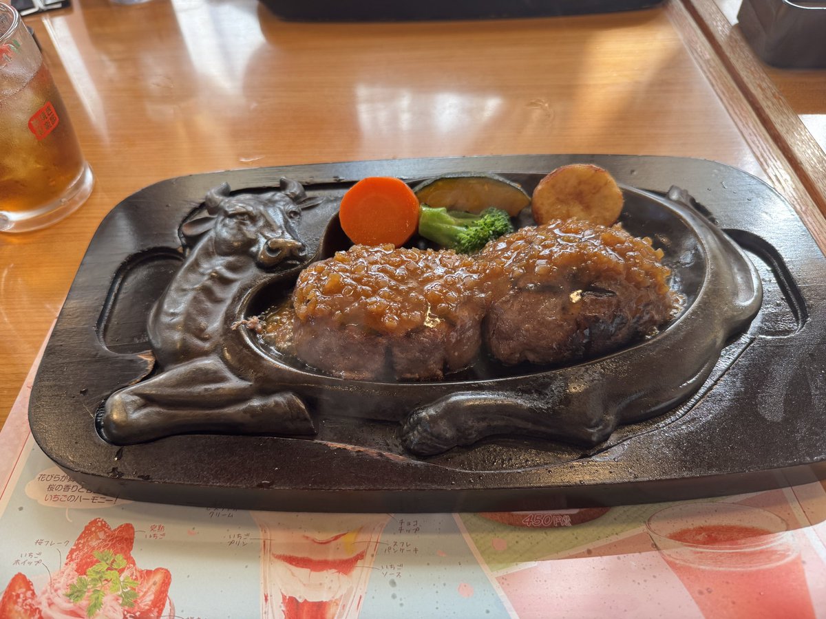 92__Reo's tweet photo. 名古屋(+浜松、厚木) https://t.co/FnrekruA4h