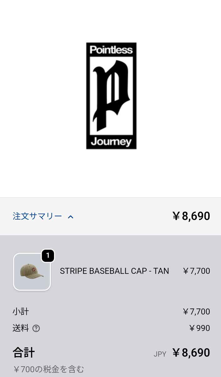 ariesOvis's tweet photo. 注文しちゃいました🧢6月に届くの楽しみだな🤭赤とベージュの組合わせ好き💞 https://t.co/V9p4VMjdCq