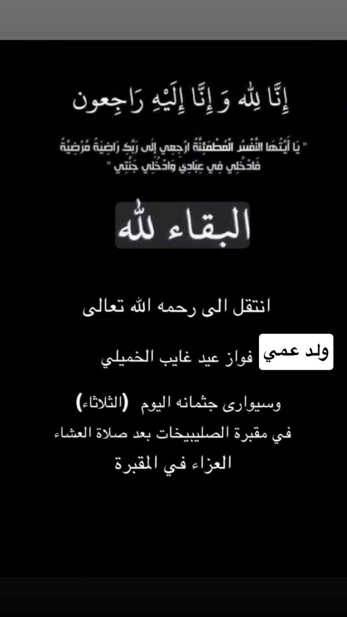 j_al5mailly's tweet photo. https://t.co/Jg7JoDeCcl