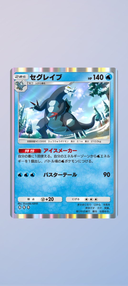 ぶーた tweet media