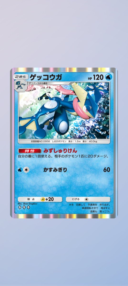 ぶーた tweet media