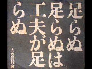 ZyAG IMZKK/いみじき tweet media