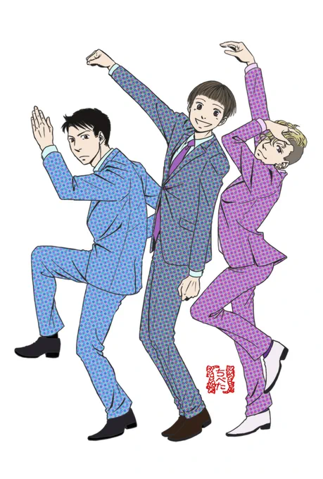 #3月になったから3人並んだ画像を貼ろうぜ