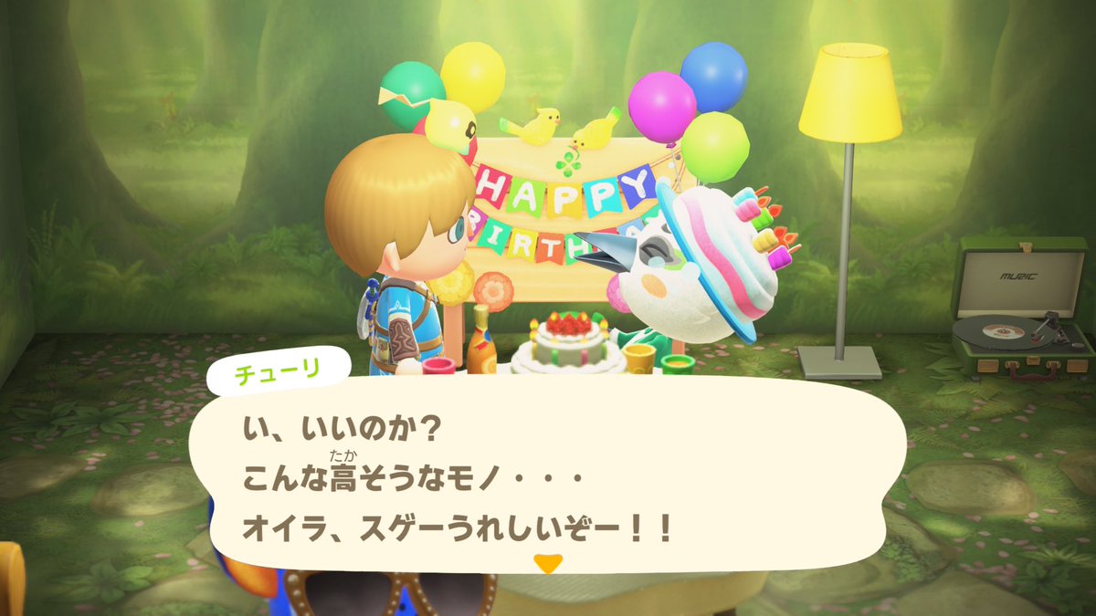 md45631's tweet photo. チューリ誕生日おめでとう！！🎊
チューリお祝いできるあつ森最高で感激です！！
チューリにハートのうつわをプレゼントしてから脳筋コンビとお祝いスクショいっぱいして良い思い出沢山増えました！🪶⚔️🦌
今日チューリお祝い出来て本当によかったです🪶 https://t.co/NoH6K094w9