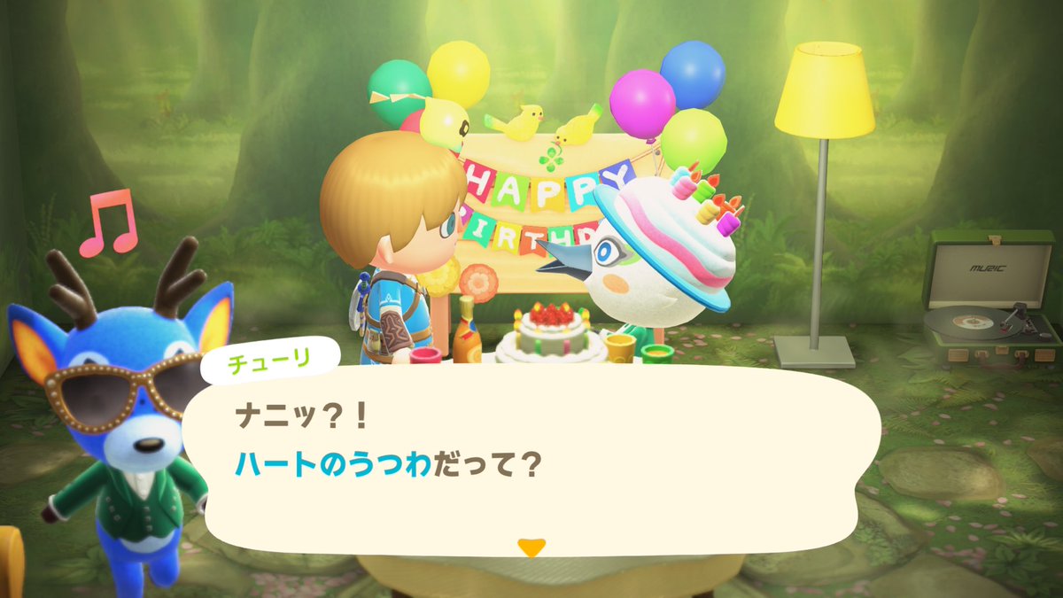 md45631's tweet photo. チューリ誕生日おめでとう！！🎊
チューリお祝いできるあつ森最高で感激です！！
チューリにハートのうつわをプレゼントしてから脳筋コンビとお祝いスクショいっぱいして良い思い出沢山増えました！🪶⚔️🦌
今日チューリお祝い出来て本当によかったです🪶 https://t.co/NoH6K094w9